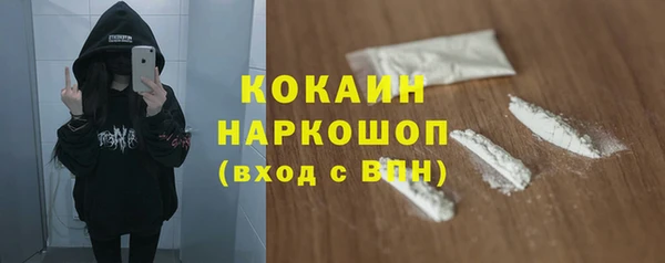 меф Вязники